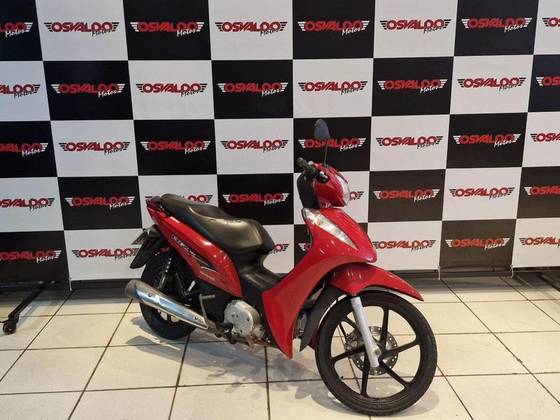 HONDA BIZ 125 EX 